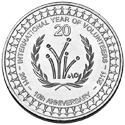 20c 2011 – Commemorative - International Year of Volunteers